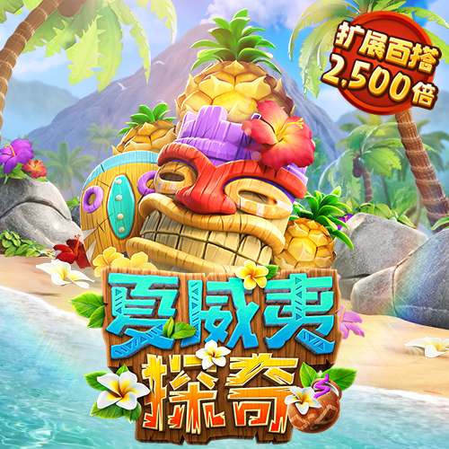 北京pk赛车app正规网站