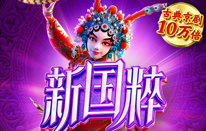 zoty中欧体育(官方)APP下载