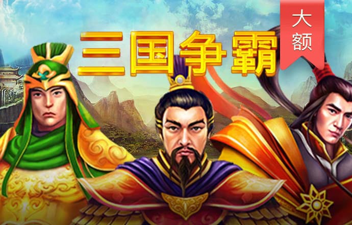 365彩票官网下载