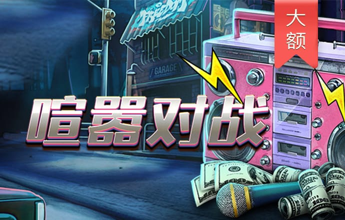 yy易游APP官网体育下载