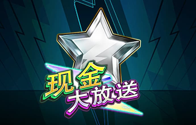 博喜体育官网